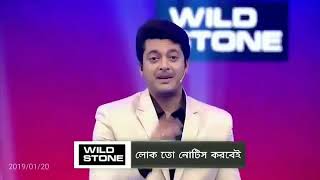 রাতে তারা আমাকে তুই বলতে পারিস   মা - মা-  কত দিন দেখিনা তেমায়