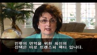 Platinum BONNIE TAYLOR's special message to Team Bond KOREA