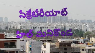 secreteriat hills manikonda