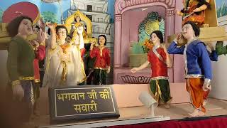Mathura vlog Video, || #subhashranivlog 