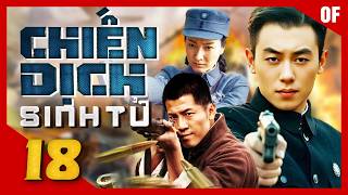 LIFE-AND-DEATH MISSION - Ep 18 | 2026 Blockbuster Anti-Japanese War Action Film | ENG SUB