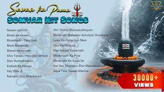 Top Bholenath Songs for Sawan Somvar | Pawan Somvar ke liye Shiv Bhajans | Jeetu Sharma