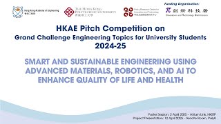HKAE Pitch Competition 2024-25 | Event Highlights
