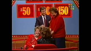 $100,00 Pyramid - Patty Duke - Round and round the merry-go-round we go!