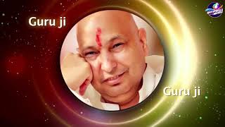 DUGRI WALE NE MERA| SAGAR CHAWLA| GURUJI NEW BHAJAN 2020| SHOWSHAA MUSIC |GURUJI BIRTHDAY SONG