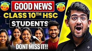 😍GOOD NEWS😍10 BOARDS SAB PASS HONGE🔥 COMBINED PASSING RULE🔥Class 10 SSC BOARDS PAPER 2026 UPDATE