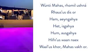 Atlantean Song Lyrics - HAM HET HUM - Yosoy 22.02.2022 concert - by Matias De Stefano