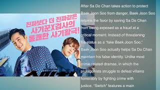 3 Drama Tropes Cleverly Subverted By “Switch”