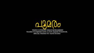 Poomaram Piano cover ,Music note