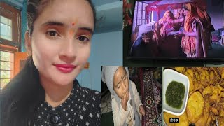 आज तो बहुत सी पुरानी यादें ताजा हो गई llThapa family vlog ll 