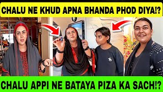 CHALU APPI NE HI KHOL DI POLL PIZA KI⁉️😱|| BATA DIYA PIZA KI PADHAI KA JHUTH🥵|#aajkicharchaa 