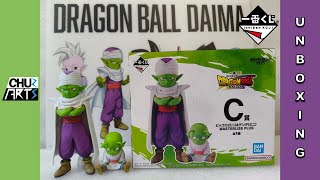 Ichiban Kuji Dragon Ball Daima feat. Piccolo (Mini) & Dende (Mini) [UNBOXING]
