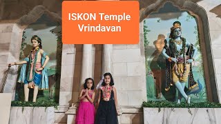 ISKON Temple Vrindavan