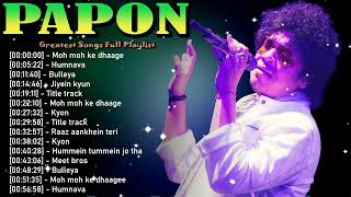 🎵 Papon – Offering refined vocals that create intimate, emotive, and memorable musical moments 🌟