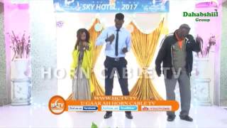 SAHAL DAAHIR HEEST RASMI SANADKA CUSUB 2017 BY HCTV