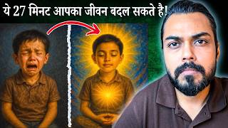 My Childhood Awakening Story | I Discovered My True Self at Age 9