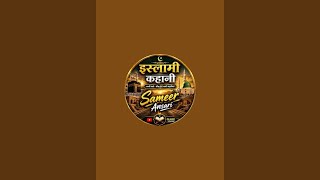 Sameer Ansari is live