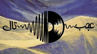 Mystic Desert - @ AjabTaal - Afro & Organic House