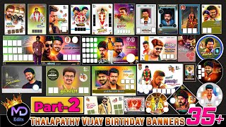 Thalapathy Vijay 😍Birthday Banner & Poster Free Download 😮 +30 Images | PART-2 |  @MD Edits  ⚡⚡