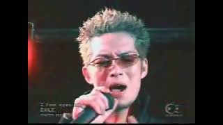EXILE 第1章 your eyes only 曖昧なぼくの輪 英語