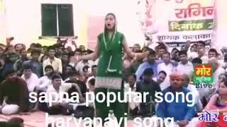 Dekh ke phiting tere sut shalwar ke sapna chaudhari haryanavi new songs