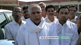 राजस्थान सरकार राज्य मंत्री सुरेन्द्र सिंह जाडावत से बातचीत