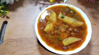 Aaloo chana shorba recipe 