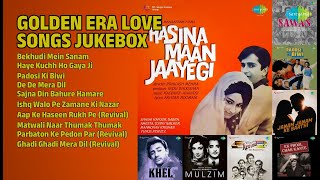 प्यार भरे नगमे - Golden Era Love | Lata Mangeshkar Songs | Bekhudi Mein Sanam