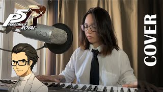 Throw Away Your Mask (from "Persona 5 Royal") - Lyn | Acoustic Cover by Kimoon