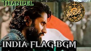 Thandel - Interval BGM | Original Audio | Dolby 7.1 | Naga Chaitanya | Sai pallavi | DSP | 4K