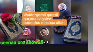 qaratii qur'anaa fi nashida wal dordomii baredaa uztaza farahan