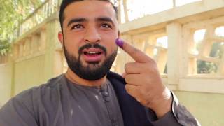 Voting day Disappoint | Living Afghan Vlogs | Samim Fazli |