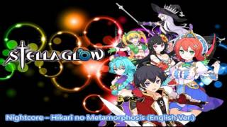 Nightcore - Hikari no Metamorphosis (English Ver.)