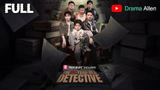 [FULL] 《The 9-Year-Old Detective》 | English dubbing | HD online streaming#drama