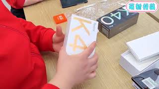 REDMI K40 Pro Unboxing