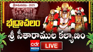 Bhadrachalam LIVE : భద్రాచలం శ్రీ సీతారాముల కల్యాణం | Sita Ramula Kalyanam | Sri Rama Navami 2025