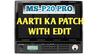 AARTI KA PATCH || WITH EDIT || MS-P20 PRO OCTAPAD