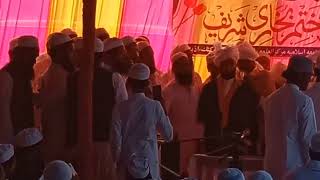 khatme Bukhari Shareef Sungra aur Dastarbandi Jamia markaj ul uloom Sungra Odisha