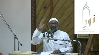 Surah Mulk Continue