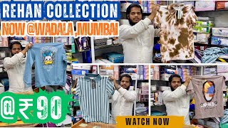 @₹90 Tirupur & Ludhiana T-shirts Wholesaler in Mumbai | सबसे सस्ते और premium Tshirts भी मिलेंगे