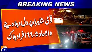 Heartbreaking Accident on National Highway, 11 Dead in Tragic Crash, Breaking News