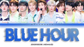 How Would ZEROBASEONE (ZB1) Sing TXT "BLUE HOUR (DANCE BREAK VERSION)"