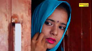 तीज पर्व के उपलक्ष में कोथली गीत । Teej festival Haryanvi song Kothli...