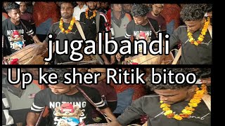 (#Part_4) (#Keherwa_Taal) Ritik_Bitttoo_Abhi_dholi.. Performance at sikri ka mela 2023 New video..??