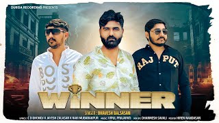 Winner (વિનર) Bhavesh Balsasan new attitude song @DurgaRecording 