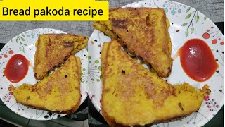 Bread pakoda recipe in Hindi/ aloo bread pakoda- quick &easy snack recipe/ how to make bread pakora