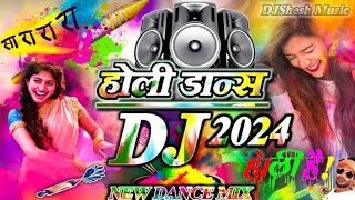 Rang Barse 2.0 - Holi Party Mix 2026 (Non-Stop) songs 
