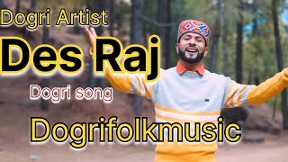 DES RAJ AND PARTY || DOGRIFOLKSONG || #dogrimusic #dance #sujandhar #mela2025 