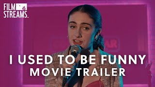 I Used To Be Funny | Starts Jun 14 | Dundee Microcinema