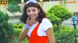 12 umar ke 13 umariya💞#Khortha Full HD Video ❇️Khortha Singer Satish Das 2022